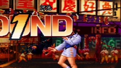 小末 - 拳皇97：河池的夏尔米玩得出神入化，黄毅这局受到奇耻