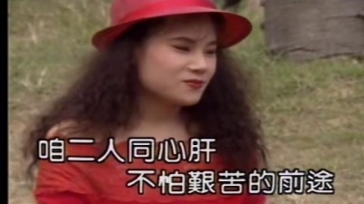 洪荣宏 - 一阵西北雨