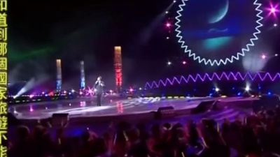 费玉清 - 花好月圆 中秋明月夜-情系日月潭晚会 现场版