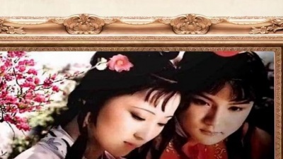 荔枝甜如蜜 - 陈力的《题帕三绝》，红楼梦插曲