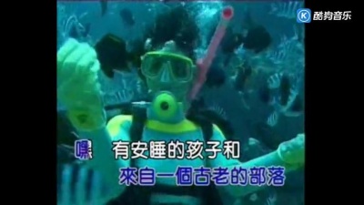 亚东 - 一碗酒的故事