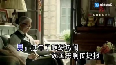 张莹 - 一年更比一年好