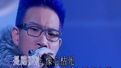 苏永康 - 让我暖一些