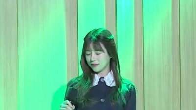 양지은 - 빙빙빙
