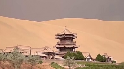 郭煜 - 中国梦想