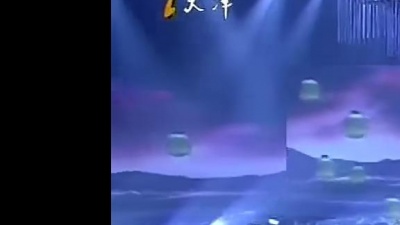 朱明瑛 - 万水千山总是情 王者归来中秋之夜 现场版 11/09/12