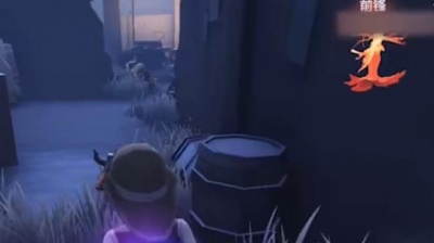 苦咖啡 - 第五人格：前锋失误秒倒！勘探当牵制位，力挽狂澜助3跑