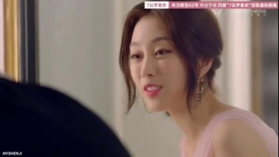 Catherine - 星星很耀眼，而你很温暖