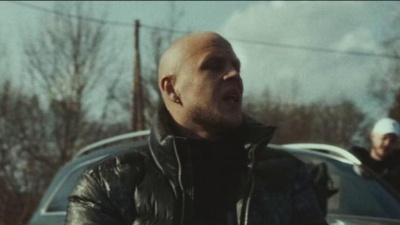 Jaqe、Mwuana、Martin René、Miklo - Diamant