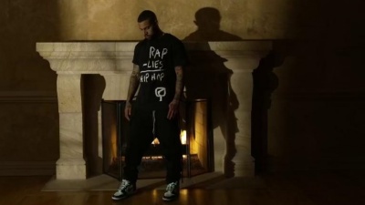 Vic Mensa、Chance the Rapper - SHELTER