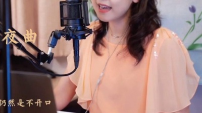 疗伤音乐屋 - 翻唱《月半小夜曲》河合奈保子「ハーフムーン·セレナーデ」粤语版 原唱李克勤