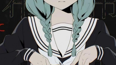 ツユ - デモーニッシュ