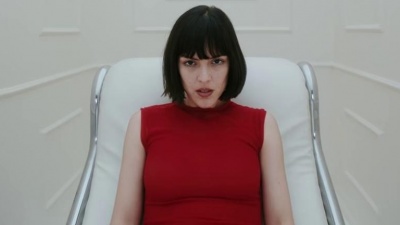 The Marías - Hush