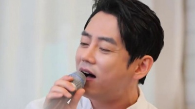 Tei - 같은 베개