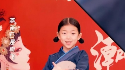 不知名美妆博主 - 2020年全网最火DJ歌曲，童声版大盘点！
