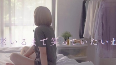 Tani Yuuki - W / X / Y