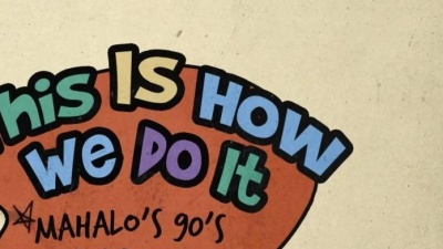 Montell Jordan、Mahalo - This Is How We Do It