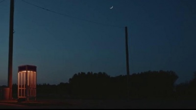 ollie - distance