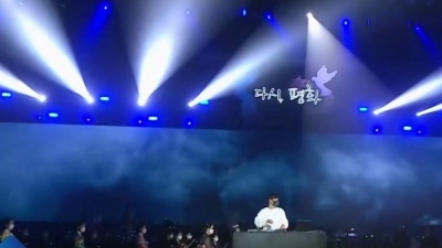BewhY - 가라사대 (Live At DMZ 콘서트 KBS 2021/05/29)