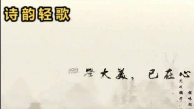 剧综星闻 - 《阿依古丽》太好听了，堪比原唱！