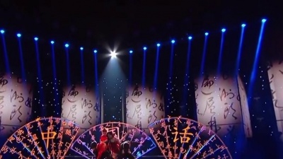 李子璇、曾可妮、刘令姿、冯俊杰、秦子墨、金曲青春 - 中国话