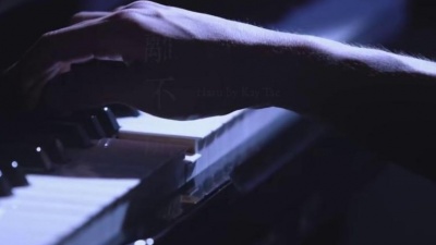 谢安琪 - 离不开