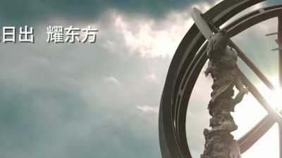 张琼、彭玮、颂今音乐 - 天耀中华