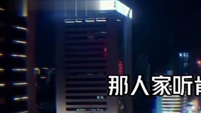 南京梧桐 - 论满足听众，还得是后三位，！绝对是王者#马正阳 #歪歪 #配音演员
