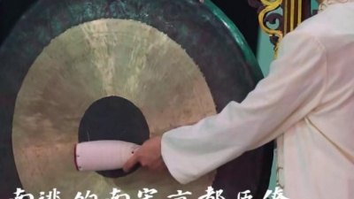 瑞鸣音乐、蔡晓新、辜纯生、林燕群 - 灯楼 The Lighthouse