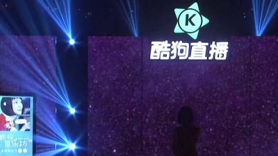 谢春花、星乐坊官方频道 - 昨夜梦 今辰你 明日念