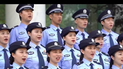 警官合唱团 - 山东聊城市《中国人民警察警歌》