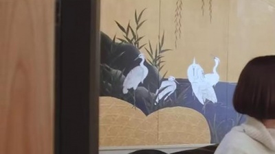 JYOCHO - family