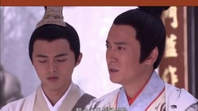 浪里小草莓 - 回傲龙堡途中遇上伏击，我们女主表现如何？ #错点鸳鸯戏点鸳鸯