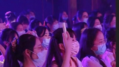 白色、稻米节 - 公主殿下