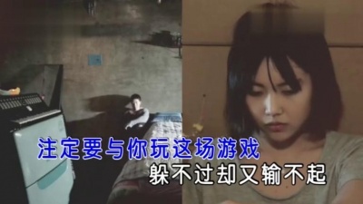 李翊君 - 输掉自己 (KTV版)