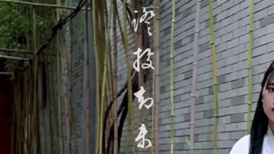音阙诗听、王梓钰 - 午时