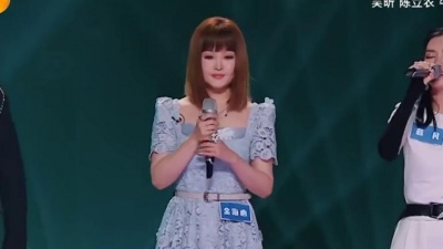 金海心、蒋凡、何亮辰、陆虎、谁是宝藏歌手 - 清风徐来