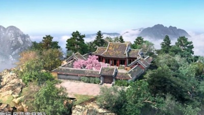 阿云嘎 - 破阵