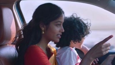 Pradeep Kumar、Kalyani Nair - Pudhu Vidha Anubavam
