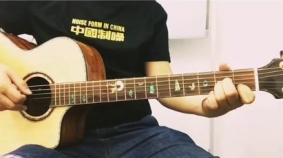 阿亮Al - 《丁香花》吉他弹唱教学