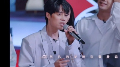 电影料 - 三国恋，