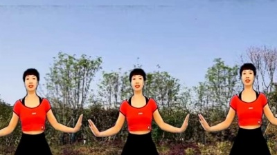 欢乐舞蹈教学 - 广场舞《 情歌》动  还能锻炼健身