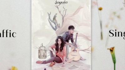 Singular - Traffic