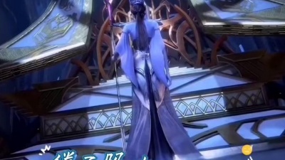 核桃对你好 - *斗罗大陆*波塞西VS比比东两大女神性感大比拼