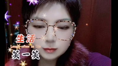 严妮 - 幸福就在2024年