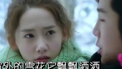 轻舞飞翔、丛林思语 - 舍不得离你而去