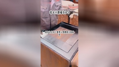 難過 - 3小说推文