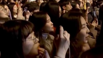 10cm - Please don't stop your singing
