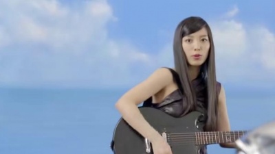 miwa - kiss you