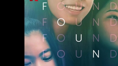 Phillipa Soo、MILCK - Mystery of Me | Found(Soundtrack from the Netflix Original Documentary)